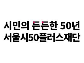 강사사진