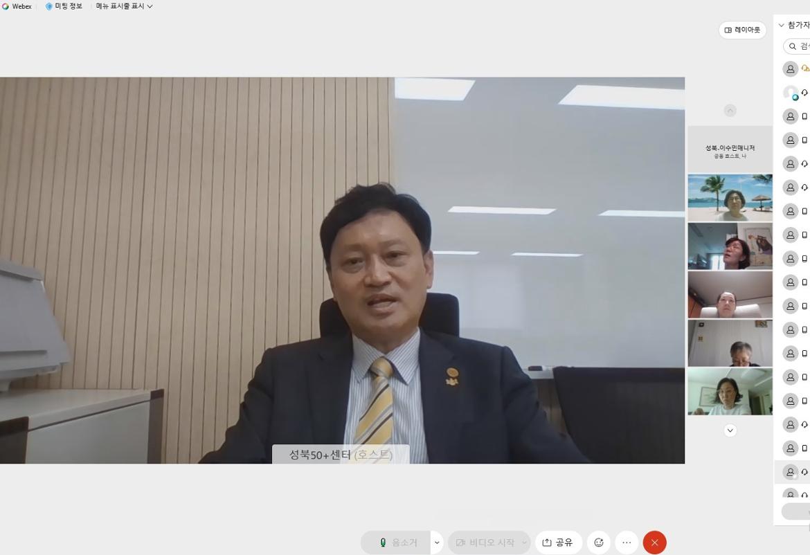 6월소식지-직무교육.jpg