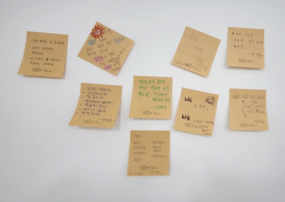 KakaoTalk_20210920_224619926_23.jpg