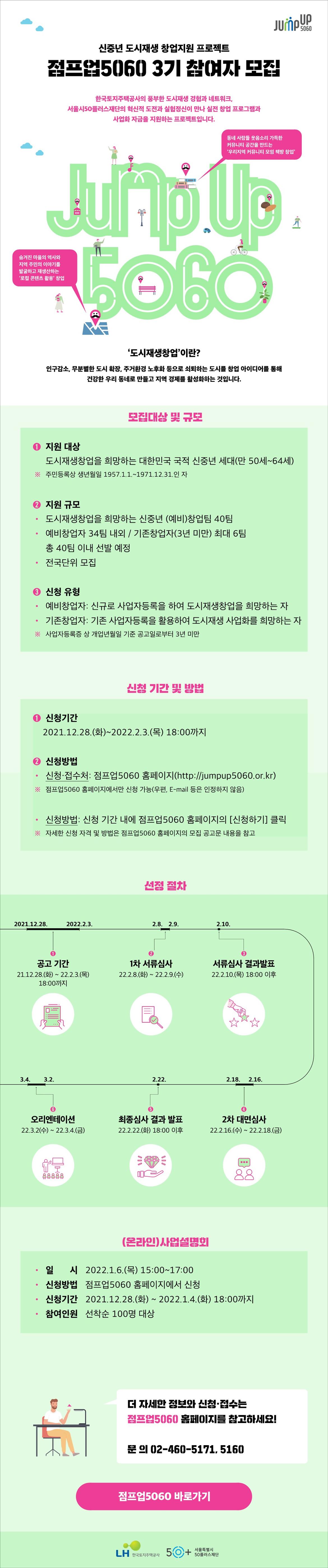 183c9a94-3d50-4e81-b00f-59abfca88172.jpg