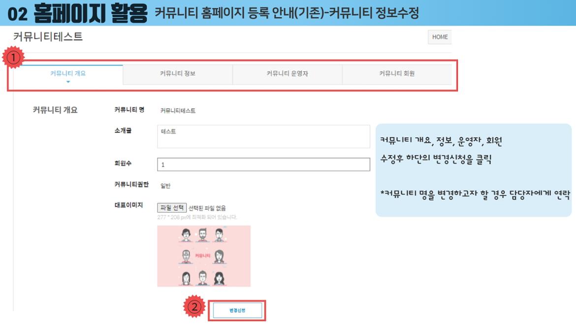 제목을+입력하세요+21.jpg