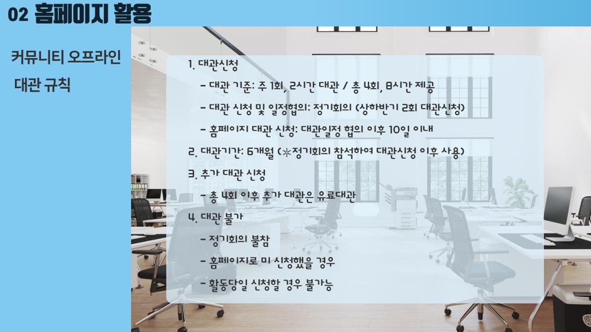 제목을+입력하세요+26.jpg