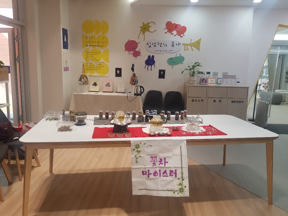 KakaoTalk_20220405_210458261_02.jpg