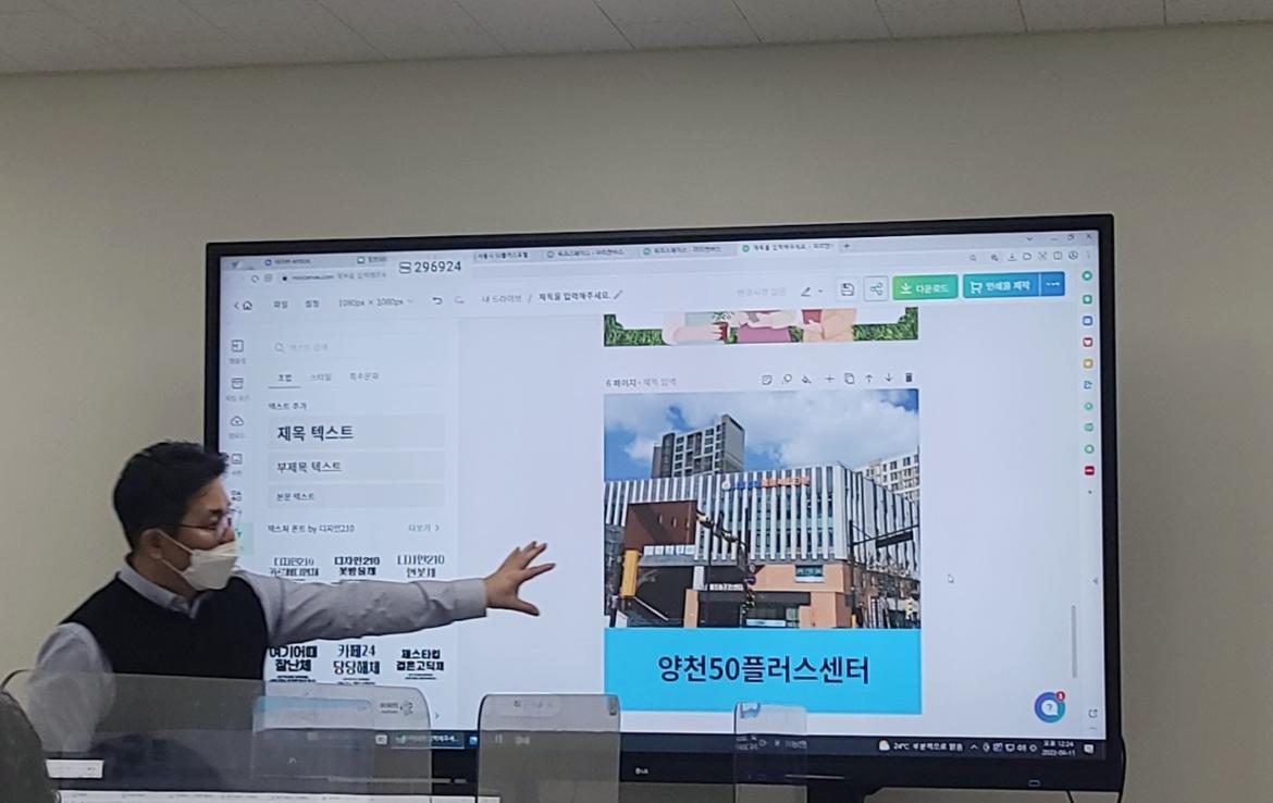 KakaoTalk_20220411_171221725_02.jpg