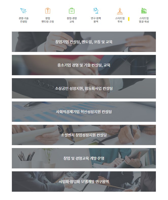 화면+캡처+2022-10-02+202233.jpg