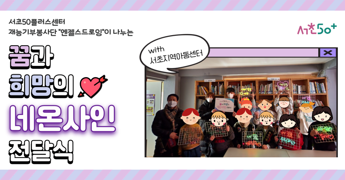 제목을-입력해주세요_-003+(3).png