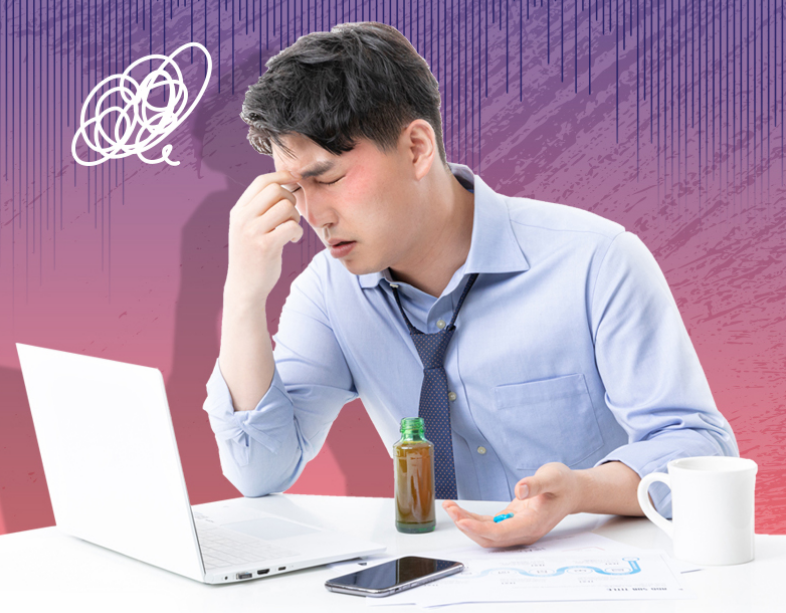 즐거움 뒤 괴로운 여운, 숙취 안녕