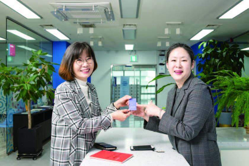 [22년사업성과사례집] 생애설계 상담 서비스 "소중한 인연을 다지는 사람들" | 우수사례