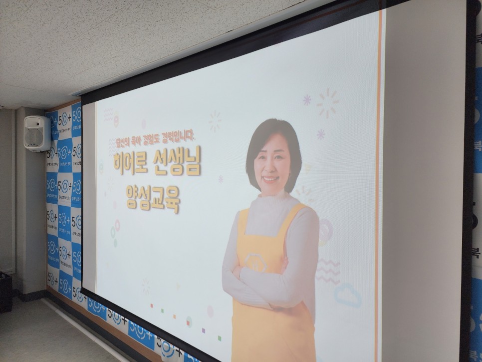 KakaoTalk_20240109_095034095.jpg
