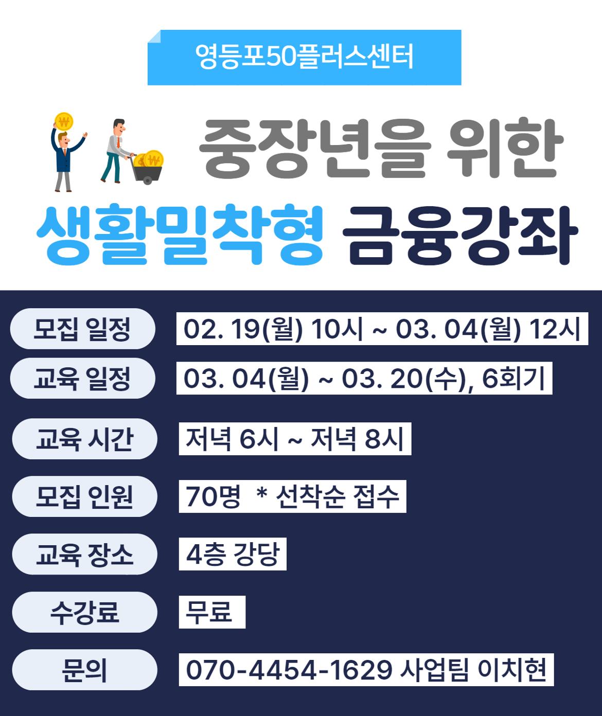[복사본]+작가도전교실+1.jpg