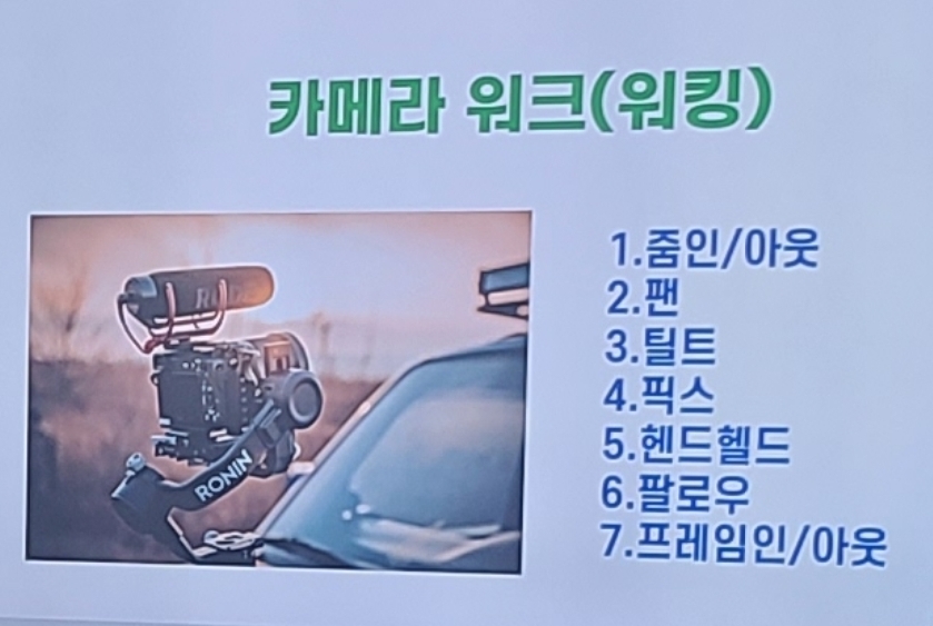 KakaoTalk_20240522_141730321.jpg