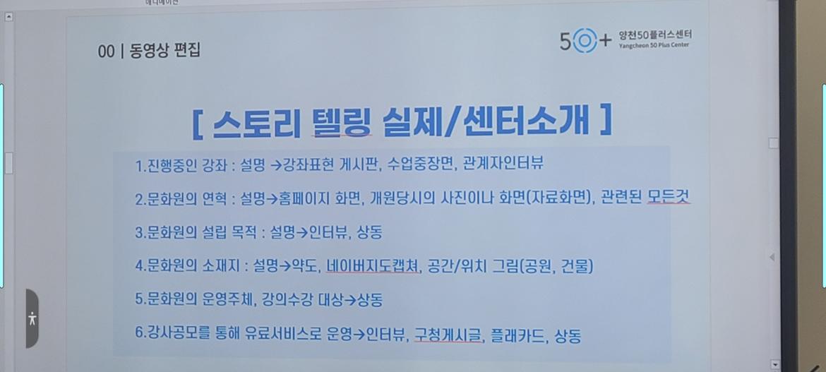 KakaoTalk_20240521_122322033.jpg