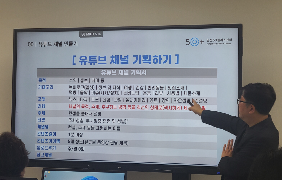 화면+캡처+2024-05-22+114633.png