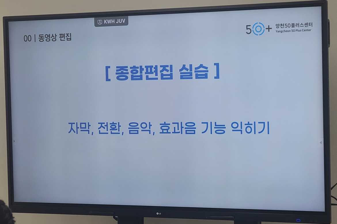 화면+캡처+2024-05-22+115507.png