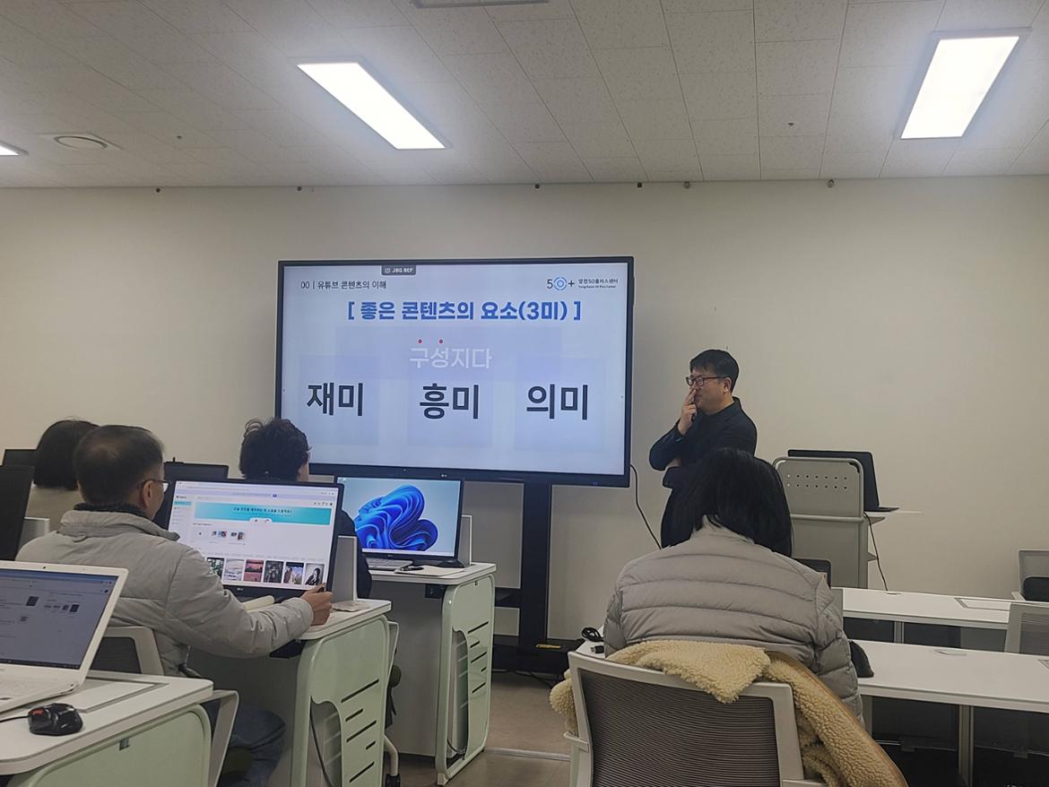KakaoTalk_20240522_103014549_02.jpg