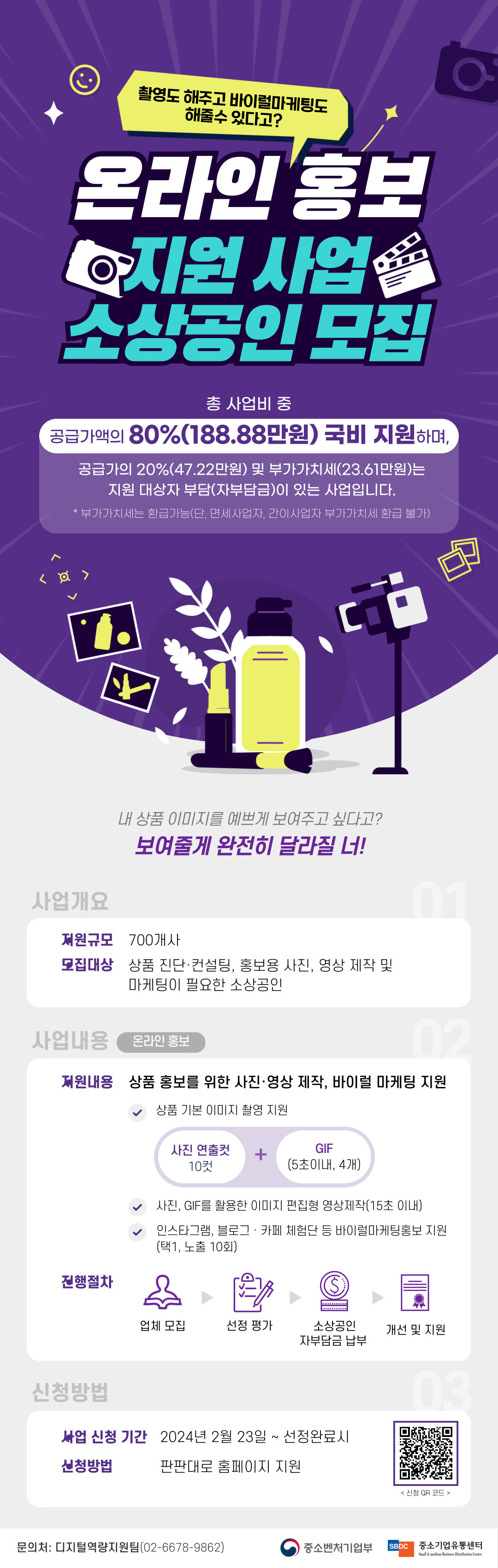 _gfsdata_imstars_upload_pbanc_4B82F80E-E727-E982-D0C9-8B3E1E78C39F.jpg