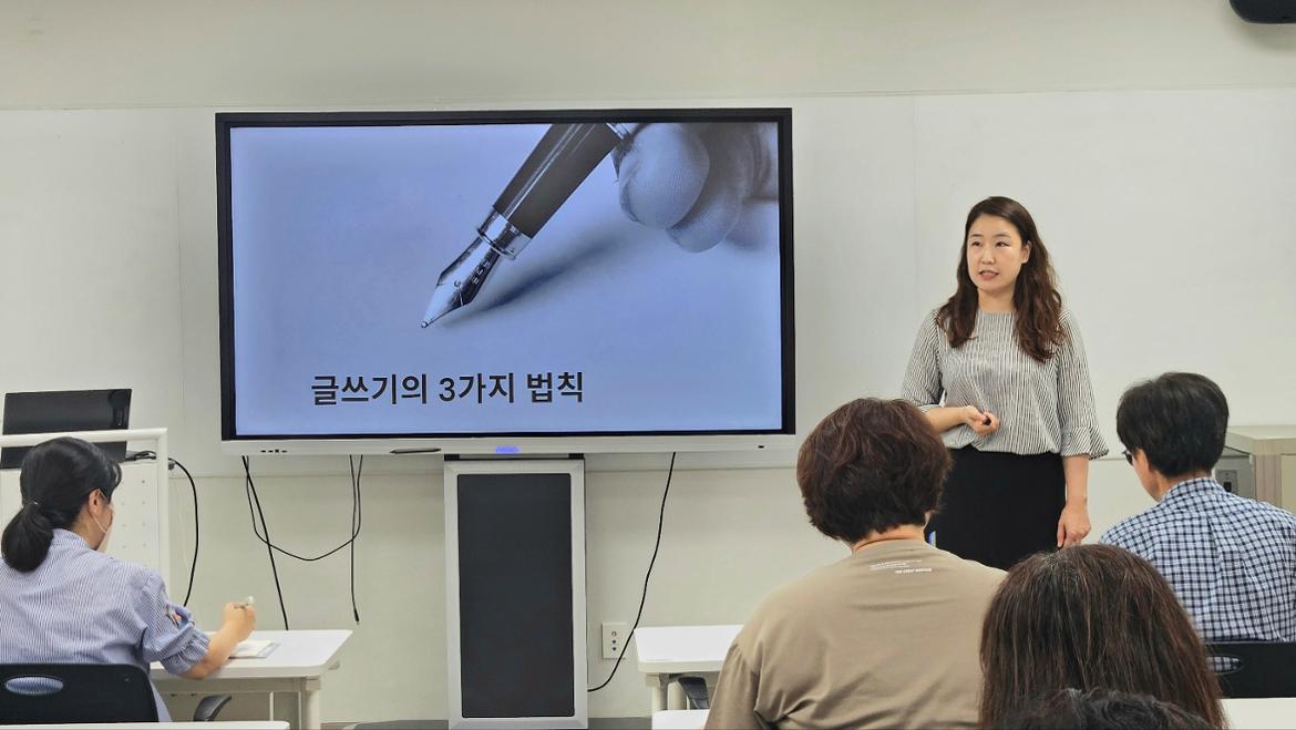 KakaoTalk_20240821_151056004_24.jpg