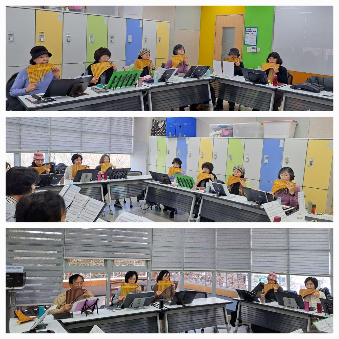 KakaoTalk_20250224_204139362_01.jpg