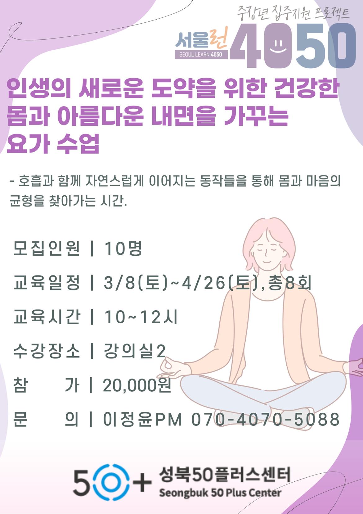 제목을-입력해주세요_-001+(51).jpg