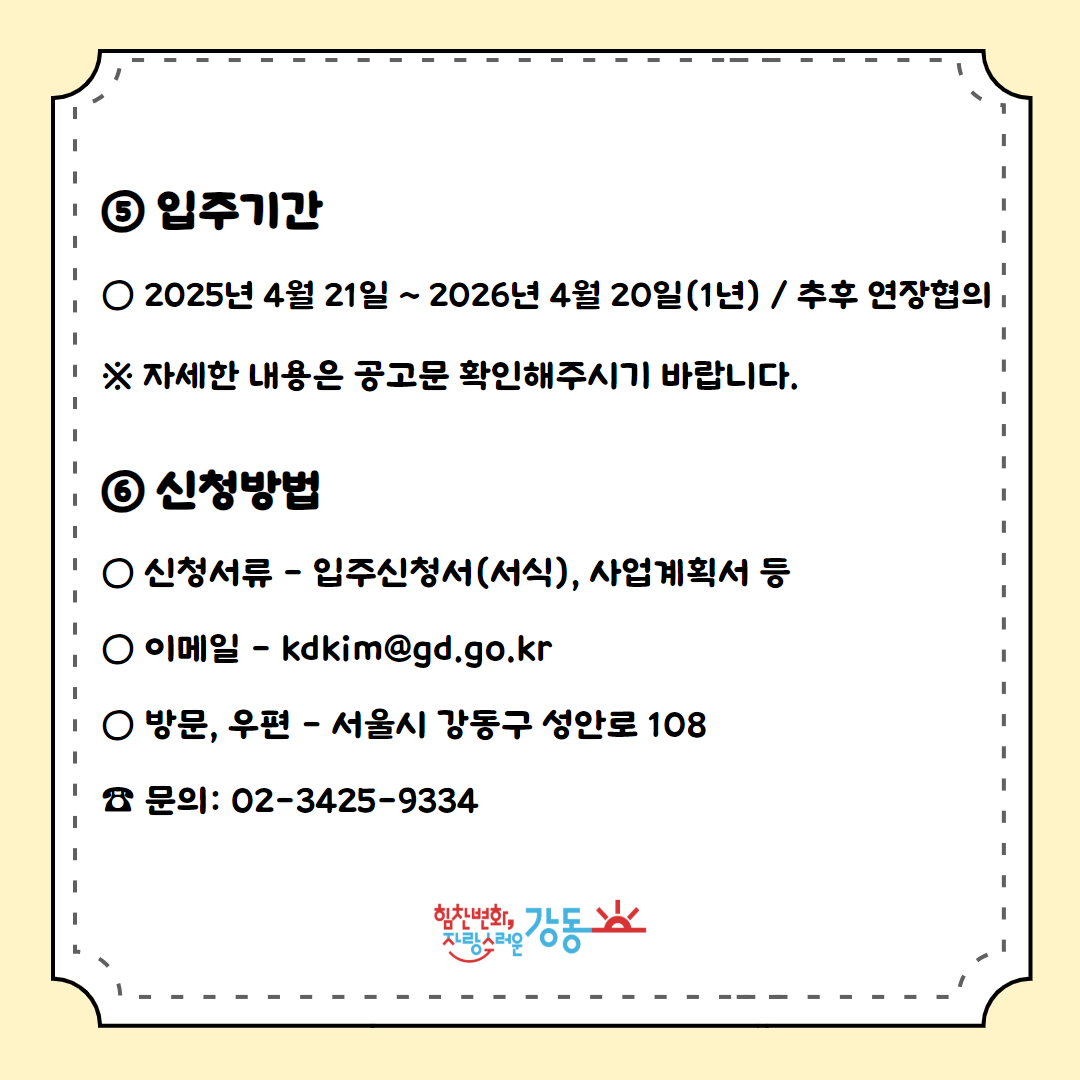 이미지4.jpg
