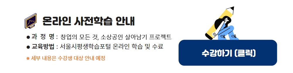 대지+2.png