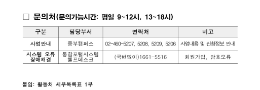 마지막.png