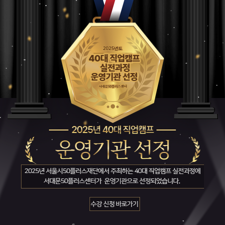 KakaoTalk_20250313_100546217.png