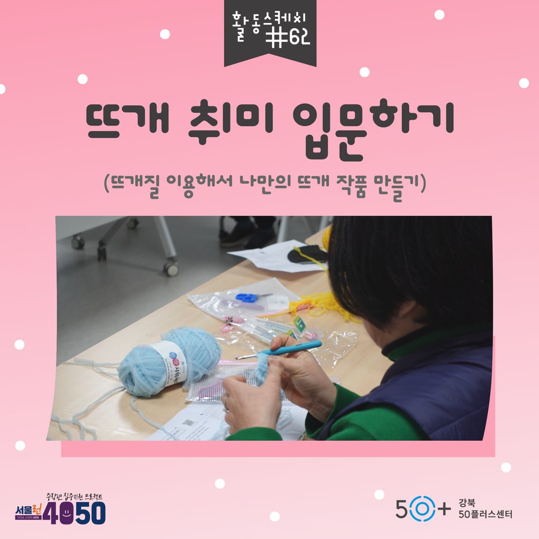 프로그램활동+표지+(3).jpg