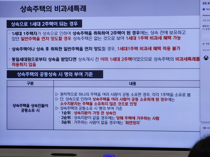 [크기변환]20250312_101411.jpg
