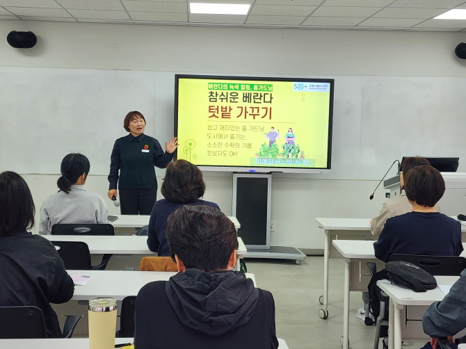 [크기변환]20250408_135934.jpg