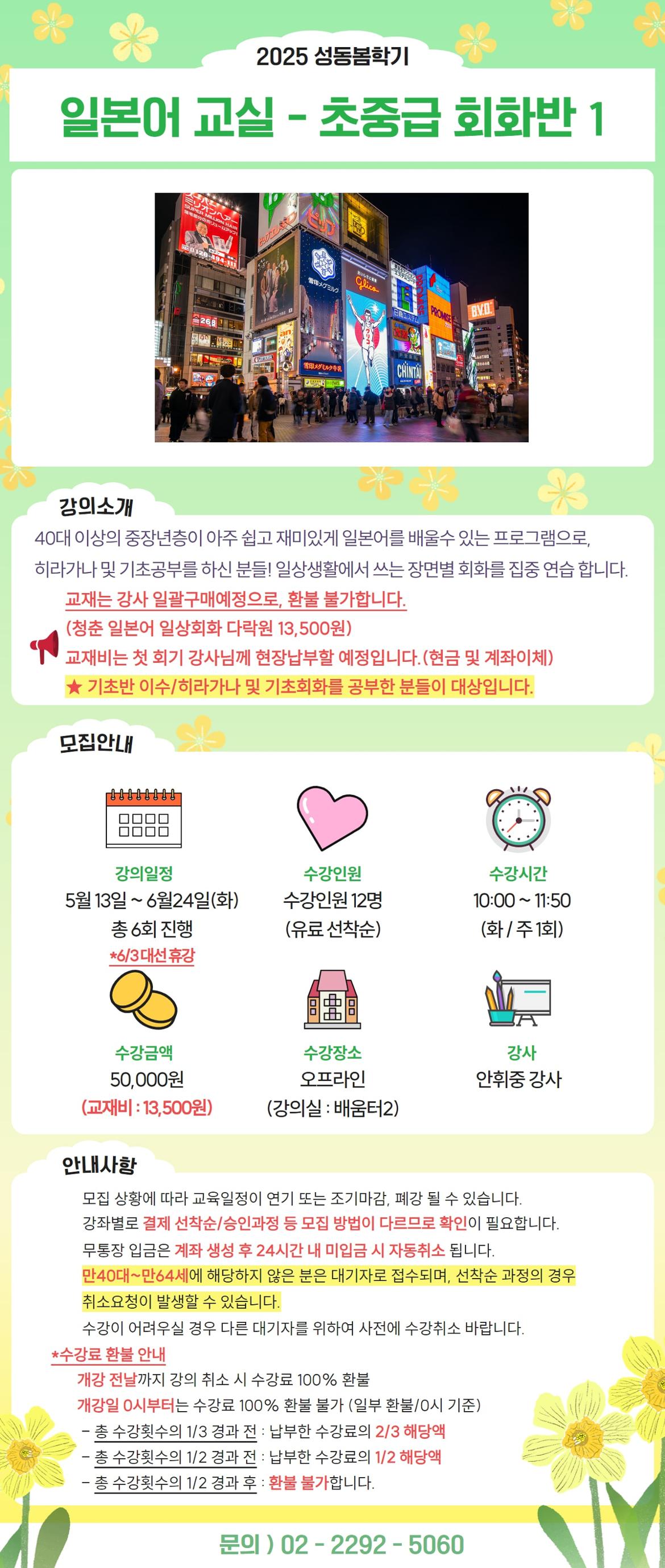 김미화+(53)-min.jpg
