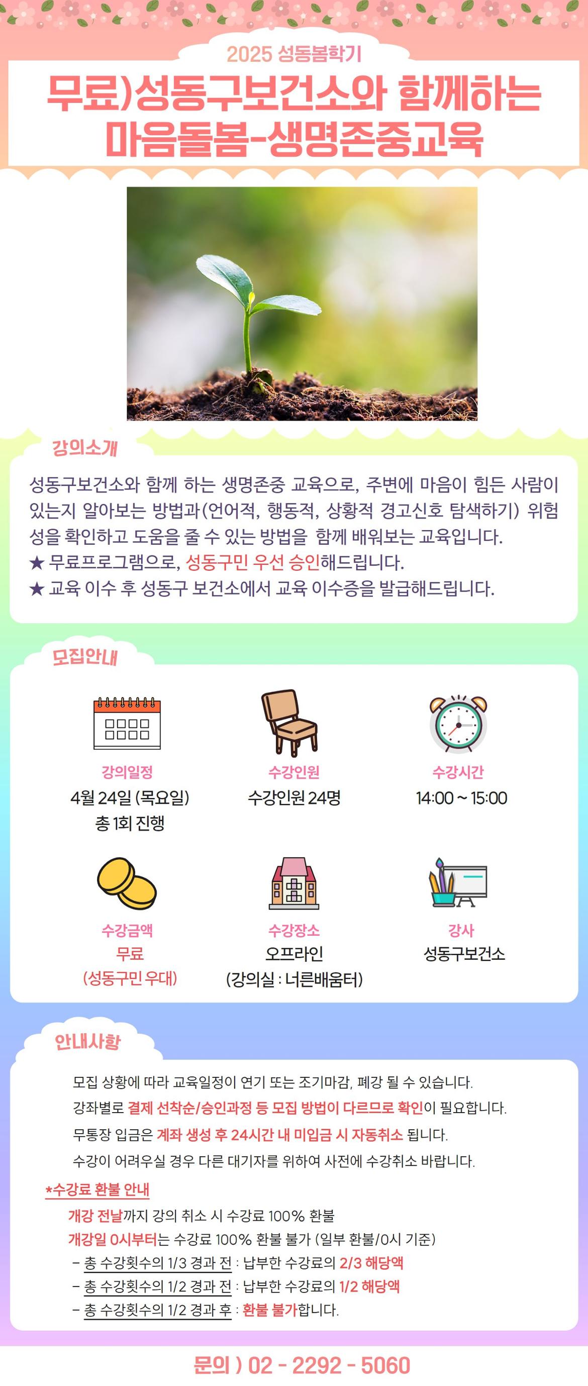 양승은♡.jpg