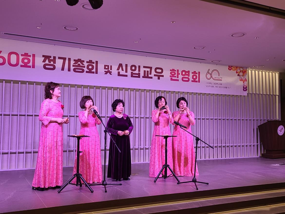 25.3.28고대간호대학신년회+1.jpg
