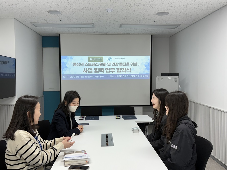 KakaoTalk_20250415_101011680_12.jpg