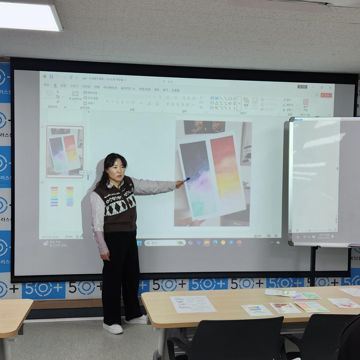 batch_KakaoTalk_20250305_105805752_02.jpg