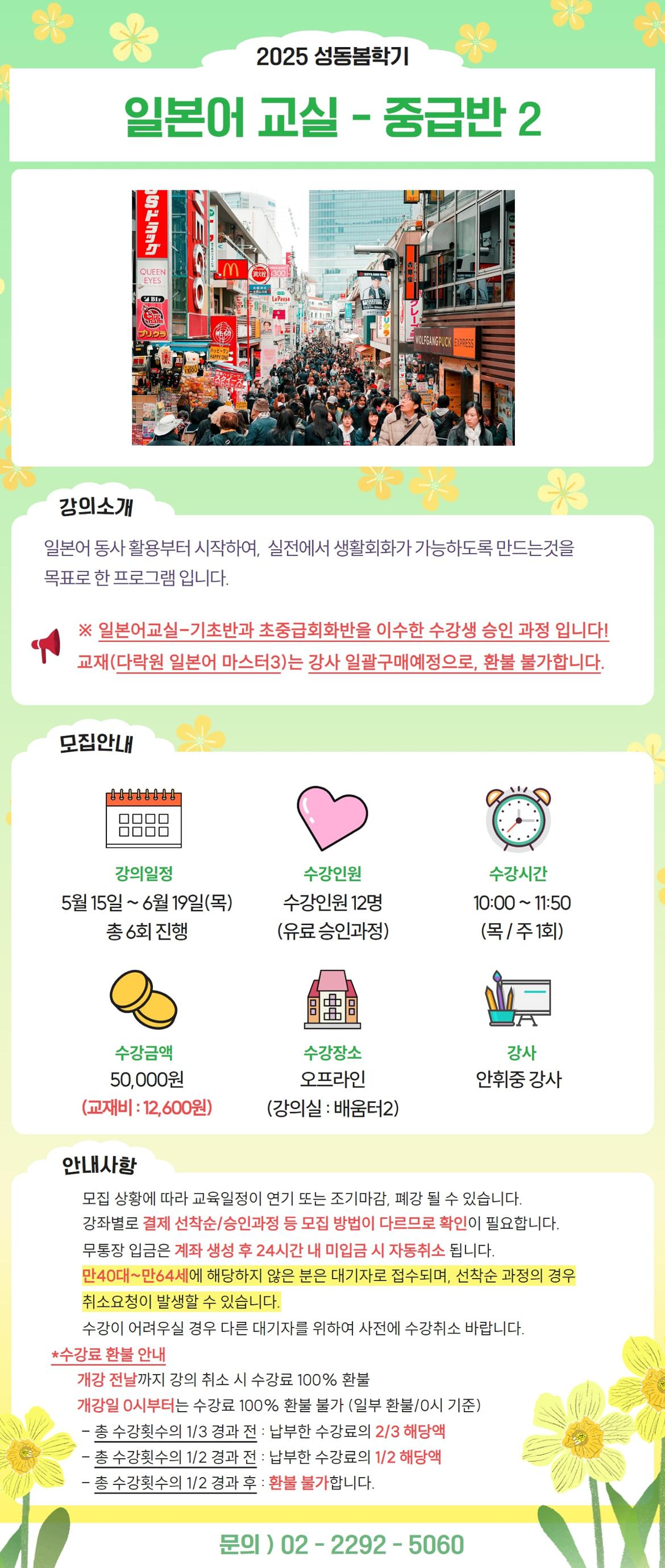 김미화+(52)-min.jpg