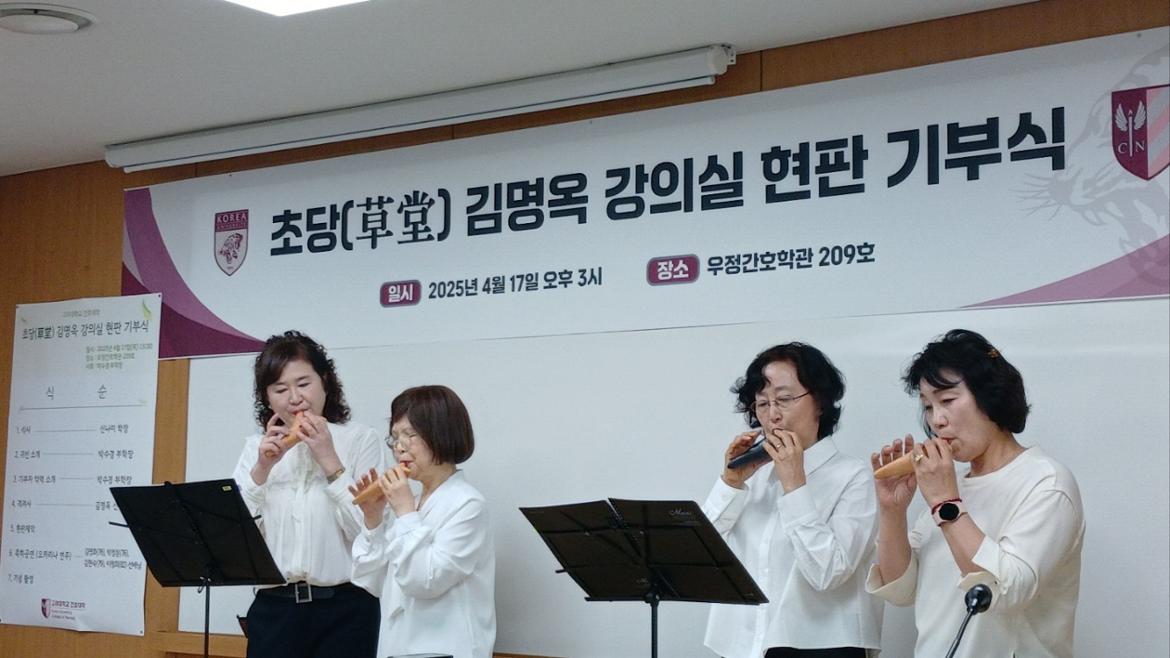 부장님현판식+기념.jpg
