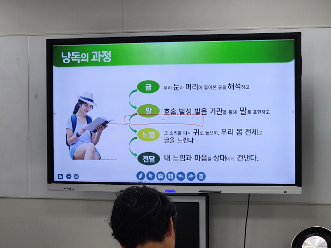[크기변환]20250502_105947.jpg