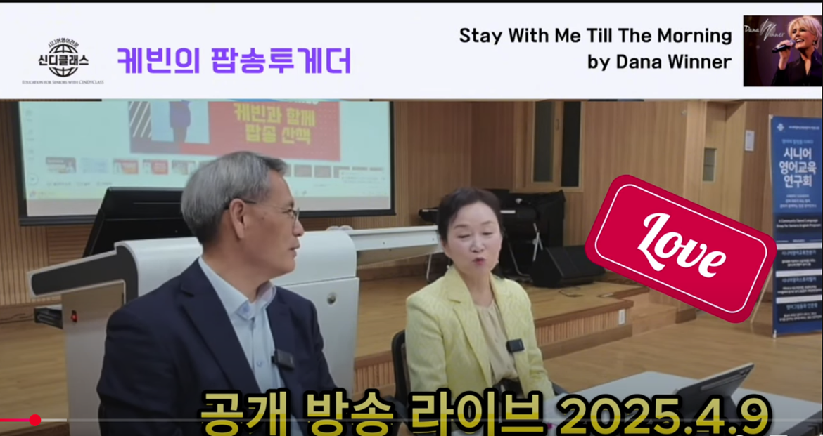 스크린샷+2025-05-08+오전+11.05.53.png