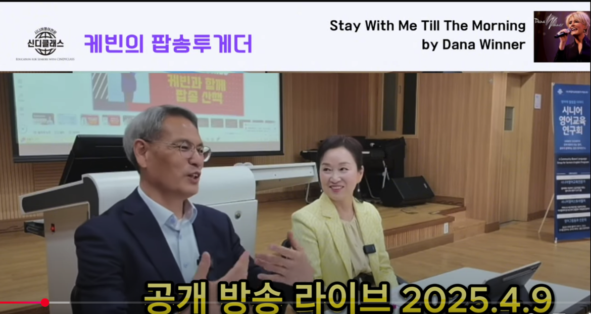 스크린샷+2025-05-08+오전+11.06.03.png