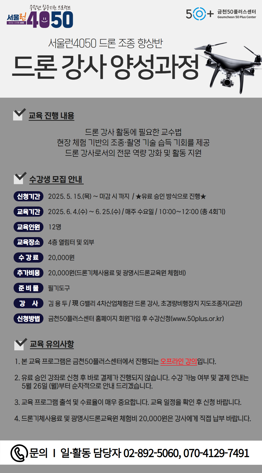 제목을+입력하세요+(21).jpg