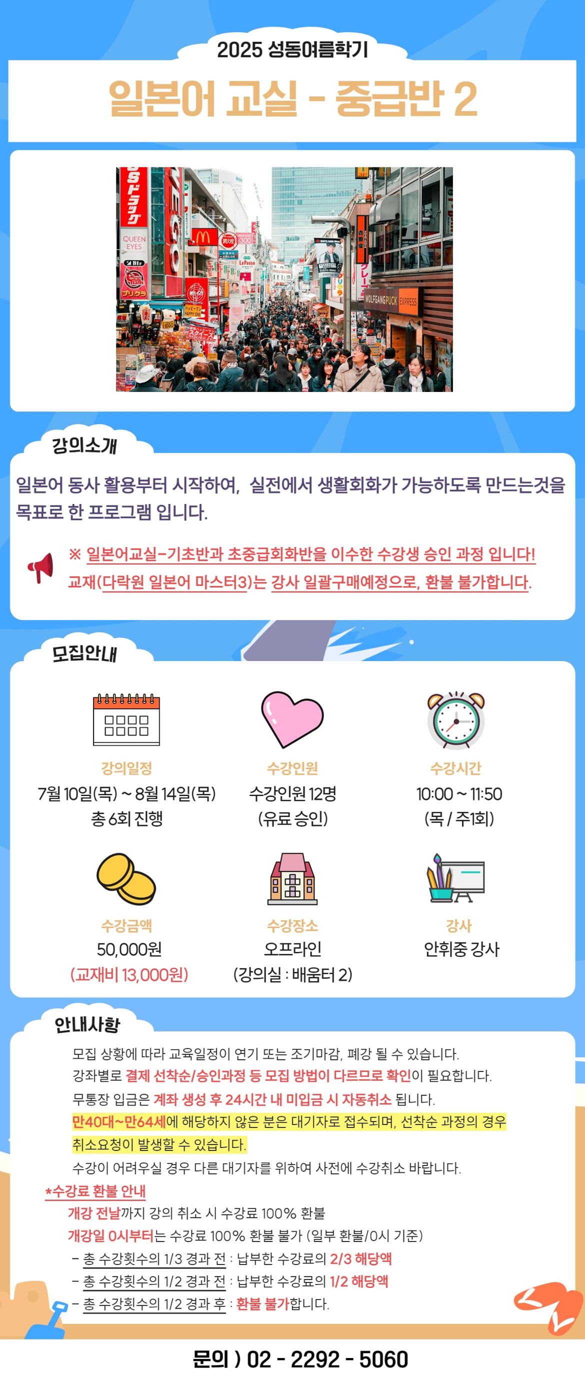 김미화+7-min.jpg