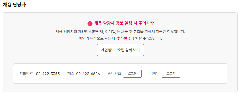 스크린샷+2025-07-25+103016.png