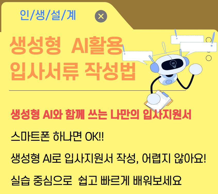 [복사본]+[복사본]+상담+(1).jpg
