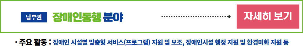 [내용+추가]+가치동행+찐+버튼.+(3).jpg
