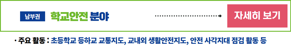 [내용+추가]+가치동행+찐+버튼.+(1).jpg