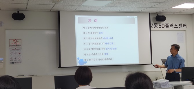 KakaoTalk_20250709_113818116_02.jpg