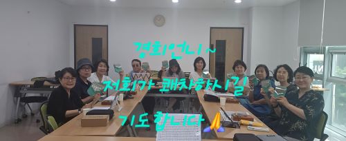 20250709_칼림바야놀자7-2.jpg