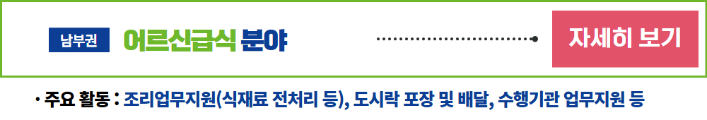 [내용+추가]+가치동행+찐+버튼.+(4).jpg