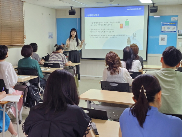 [크기변환]KakaoTalk_20250723_123459914.jpg
